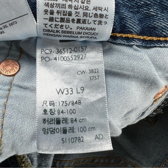 Levi’s 501 ORIGINAL HEMMED 9" MEN'S SHORTS Size 33 - Picture 13 of 15